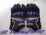 oCNO[uelfbVO[u